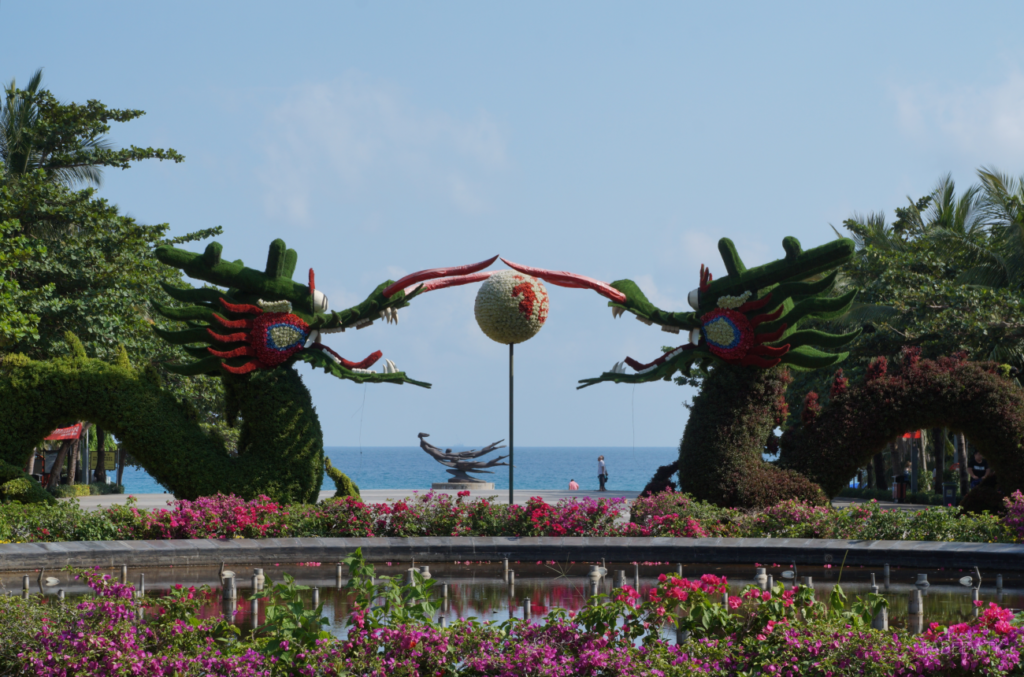 Dragon Figures in Da Dong Hai Park, Sanya, Hainan, China