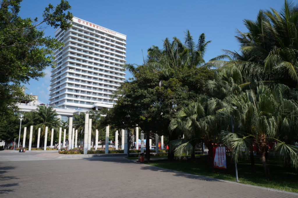 Da Dong Hai Hotel next to the park of the same name, Sanya, Hainan Island, China