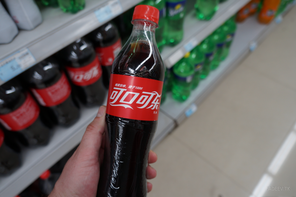 Bottle of Coca-Cola labeled in Chinese