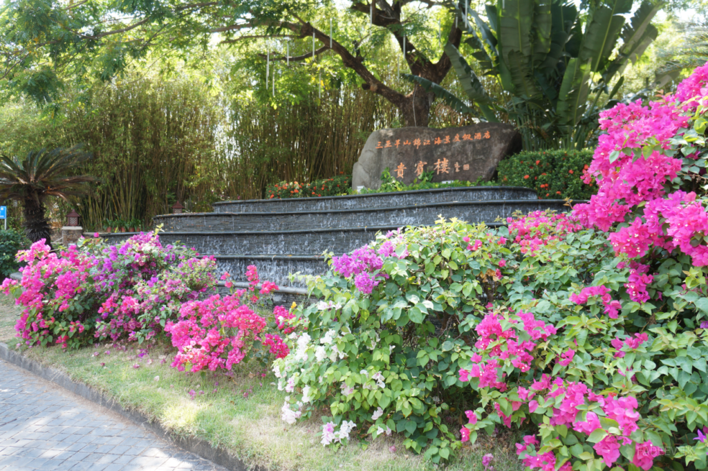 Fountain at the park entrance, Sanya, Hainan Island, China