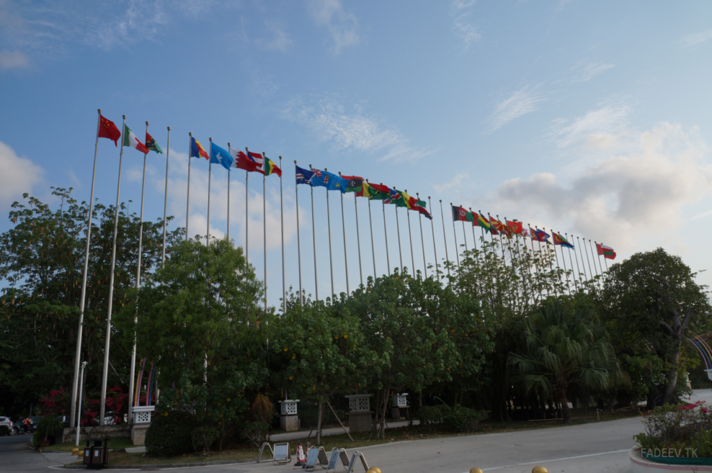 Flags in the square in front of Tree houses, Sanya, Hainan Island, China