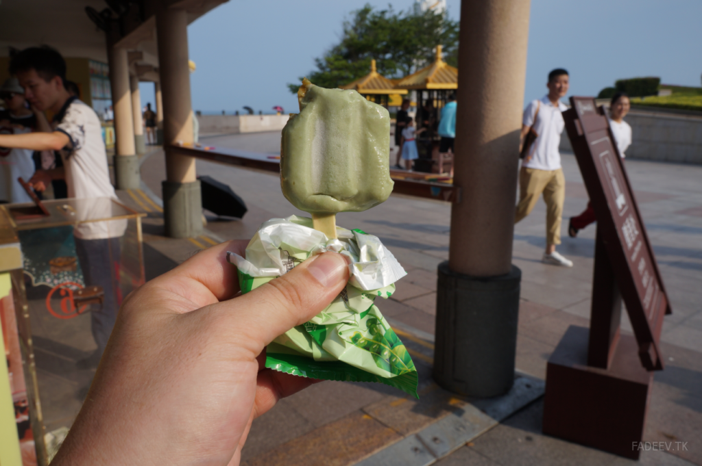 Гороховое мороженое, купленное в центре буддизма Наньшань, о. Хайнань, Китай