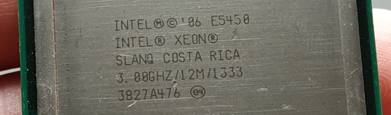 Установка серверного процессора Xeon E5450  на материнскую плату Asus p5b (сокет LGA 775)